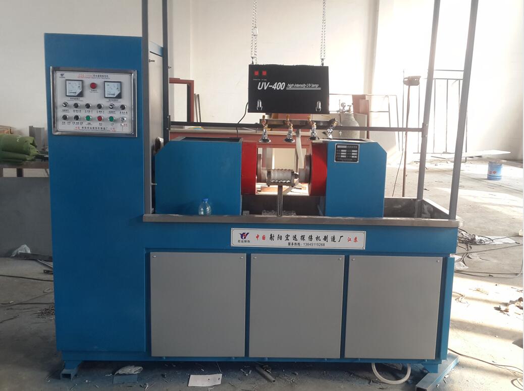 CDG-2000交直流熒光磁粉探傷機(jī) CDG-2000交直流熒光磁粉探傷機(jī)