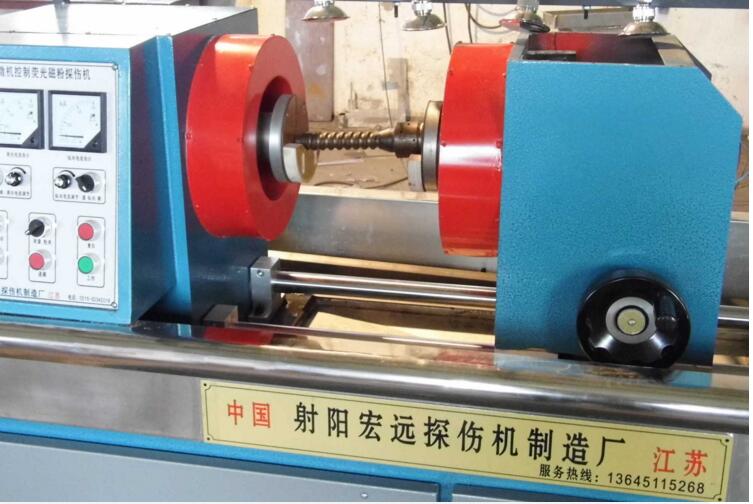 射陽探傷機(jī)廠家?guī)懔私獯欧厶絺麢C(jī)磁粉檢測的最大價值