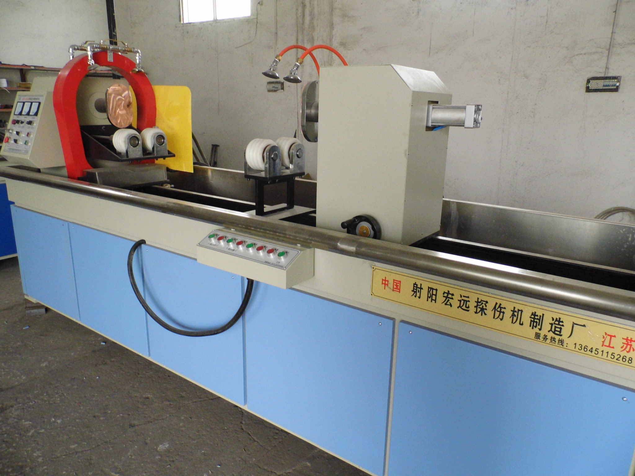 射陽探傷機廠家帶你了解探傷機中的磁粉和磁懸液 射陽探傷機廠家帶你了解探傷機中的磁粉和磁懸液