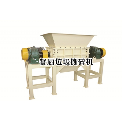 餐廚垃圾破碎機