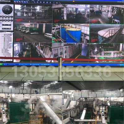 自動化餐廚垃圾處理廠