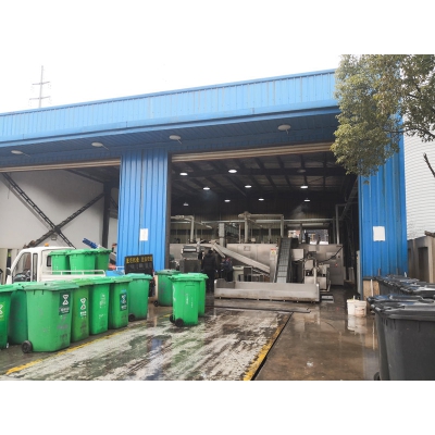 餐廚垃圾處理站建設(shè)